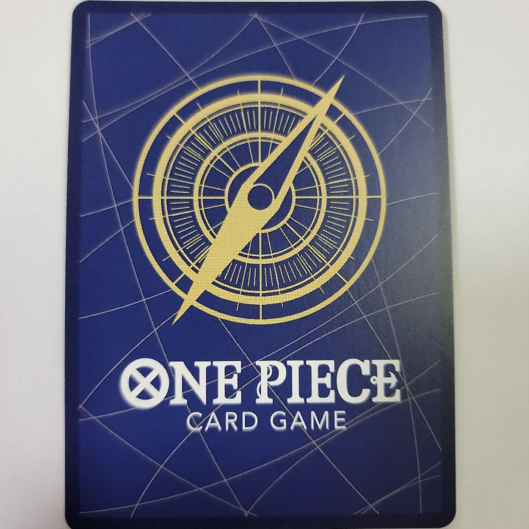 ポートガス D エース OP13-119 パラレル手配書とおまけ