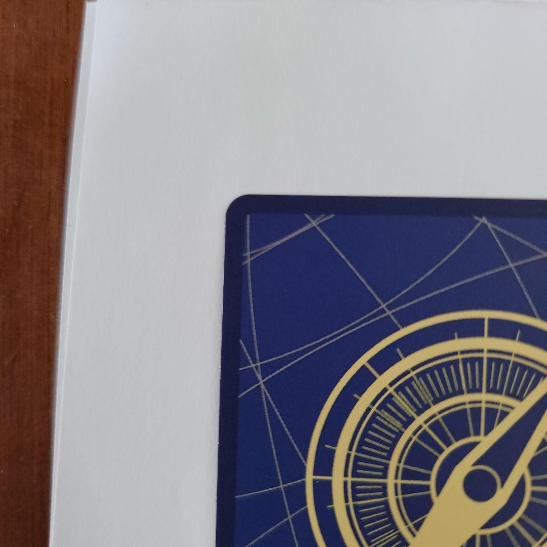 ポートガス D エース OP13-119 パラレル手配書とおまけ