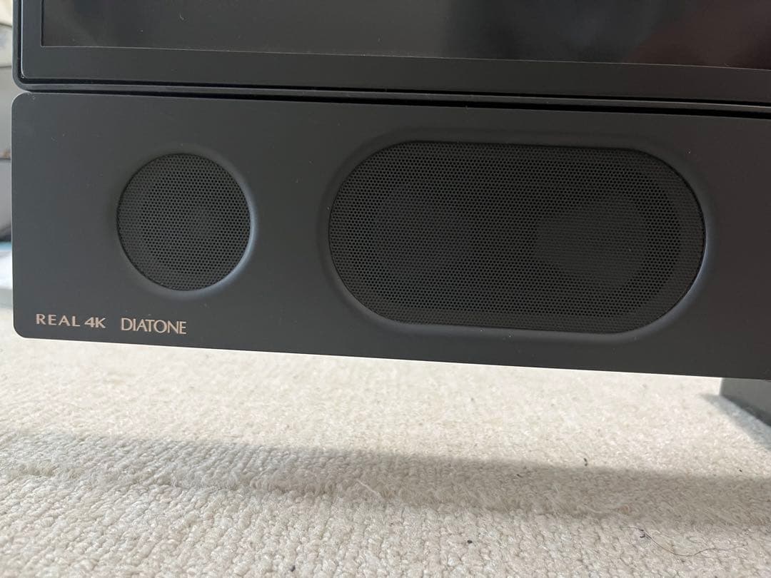 MITSUBISHI REAL LCD-A50RA1000 保護パネル付き