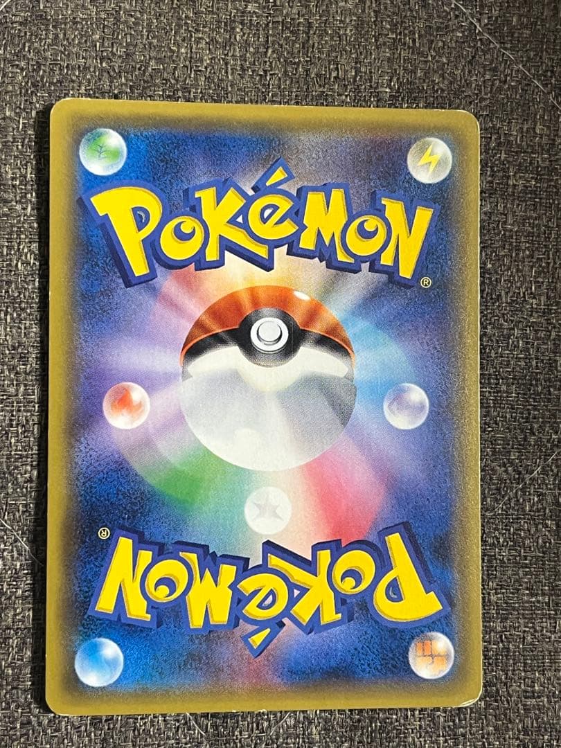 シェイミEX UR THE BEST OF XY 188/171