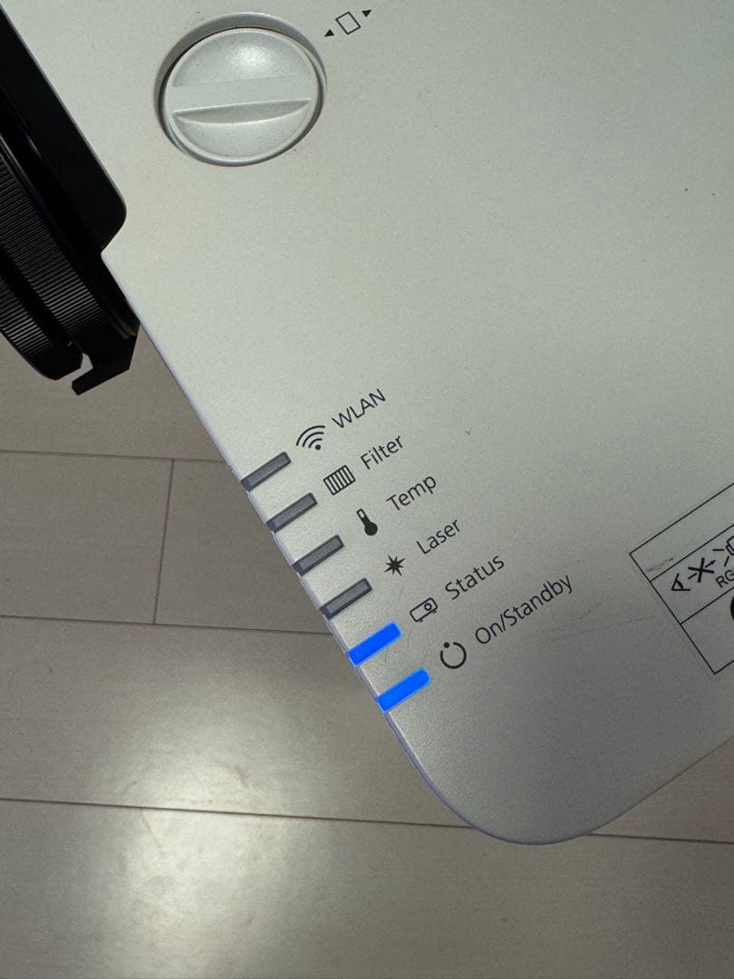 猫ちゃんさん専用　EPSON EB-L510U 難あり