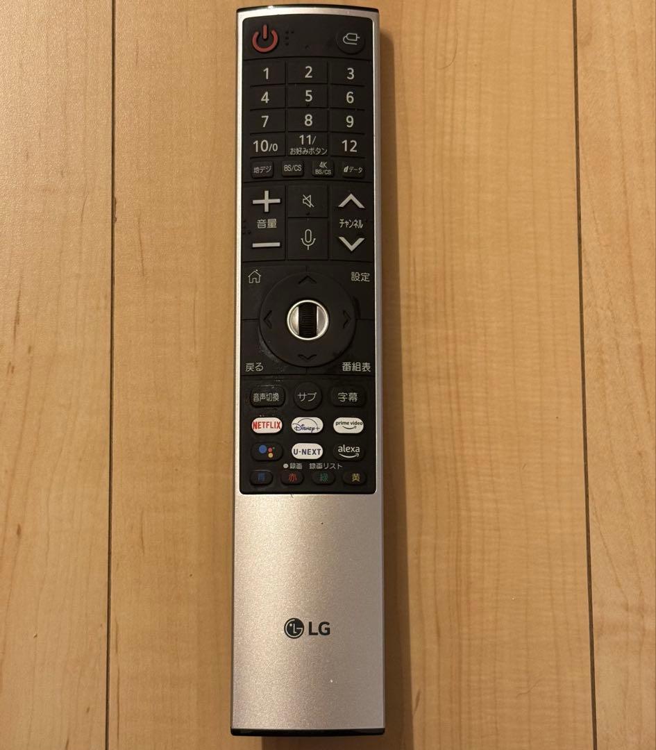 【美品 早い者勝ち】有機ELテレビ LG OLED 48インチ