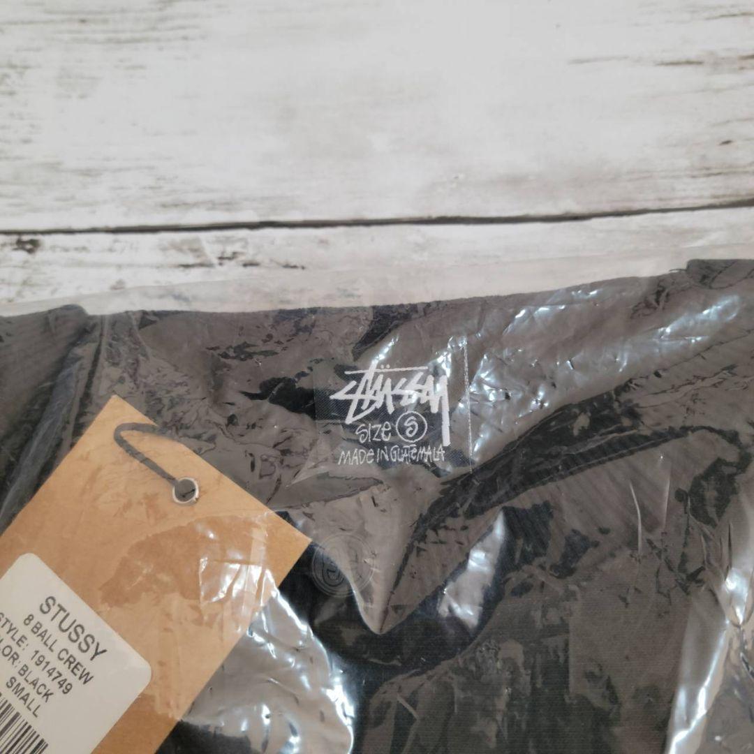 STUSSY 8BALL SWEAT Sサイズ ブラック