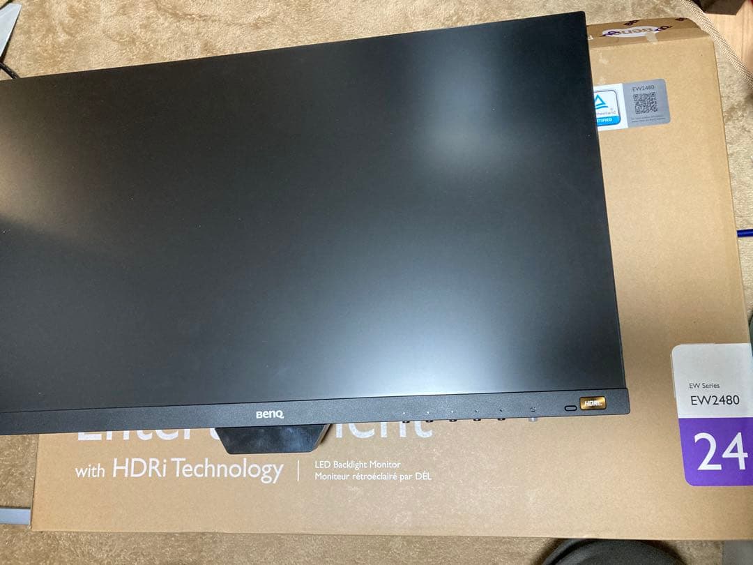 BenQ IPS 液晶モニター　デュアルモニター