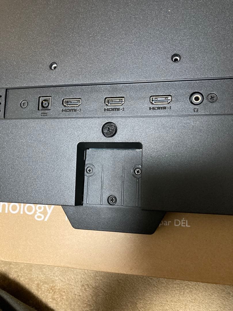 BenQ IPS 液晶モニター　デュアルモニター