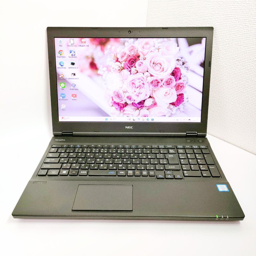 第8世代i7✨️SSD/NEC/Windows11/オフィス付きノートパソコン