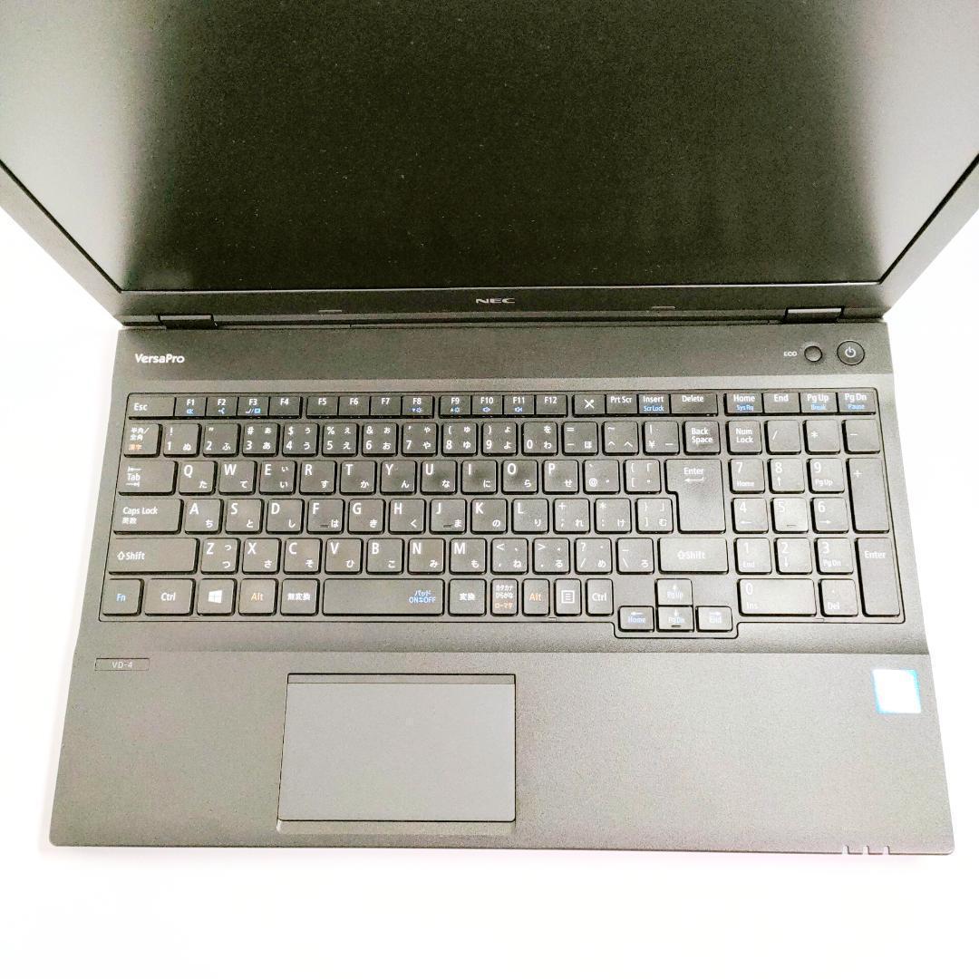 第8世代i7✨️SSD/NEC/Windows11/オフィス付きノートパソコン