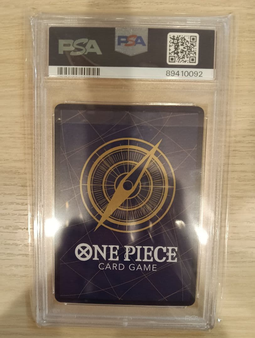 ボア・ハンコック　コミパラ　PSA10