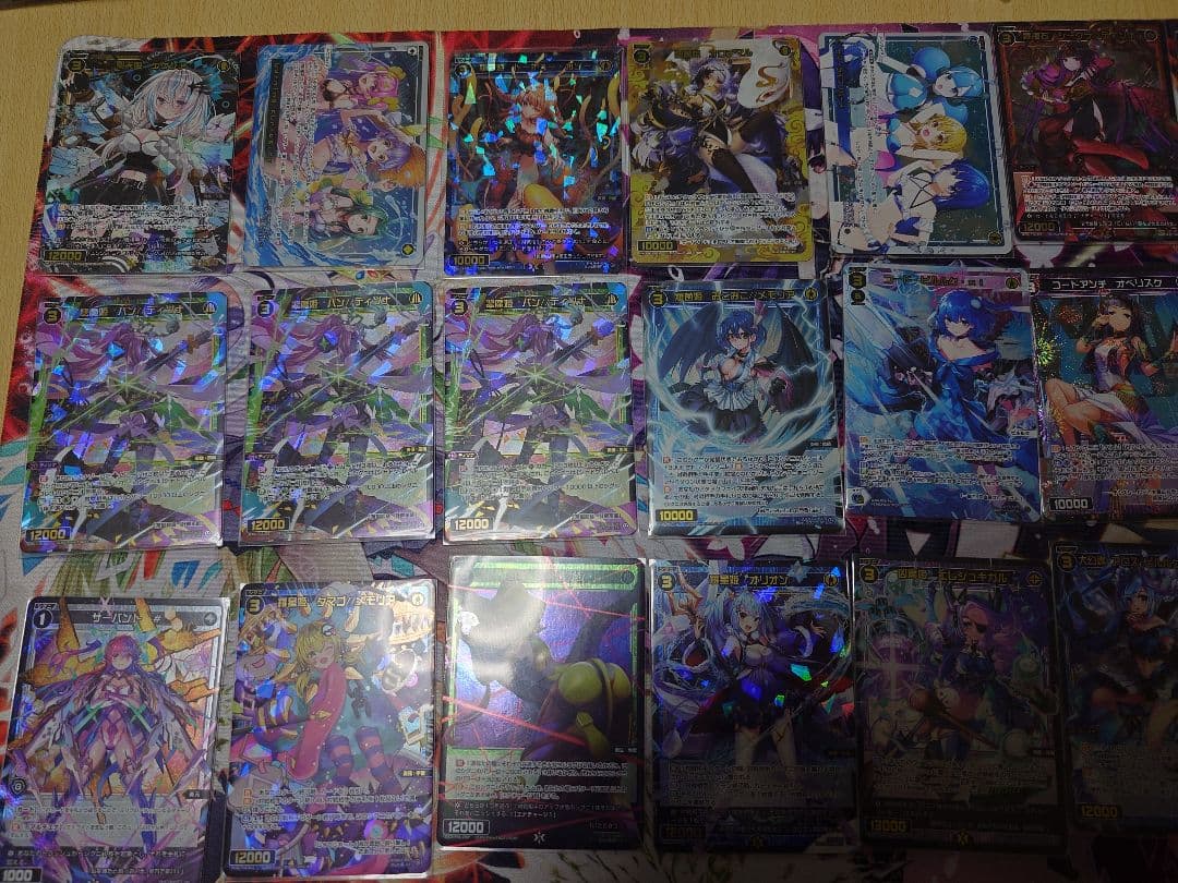 ウィクロス カード【引退品】