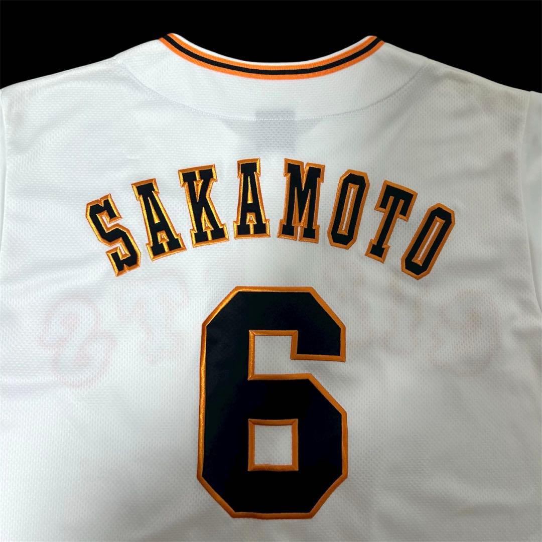 【最終値下げ価格】　坂本勇人　読売ジャイアンツ　レプリカユニフォーム　サイズXL