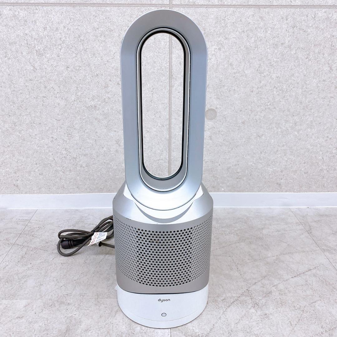 2016年製 Dyson HP02 空気清浄機能付ファンヒーター