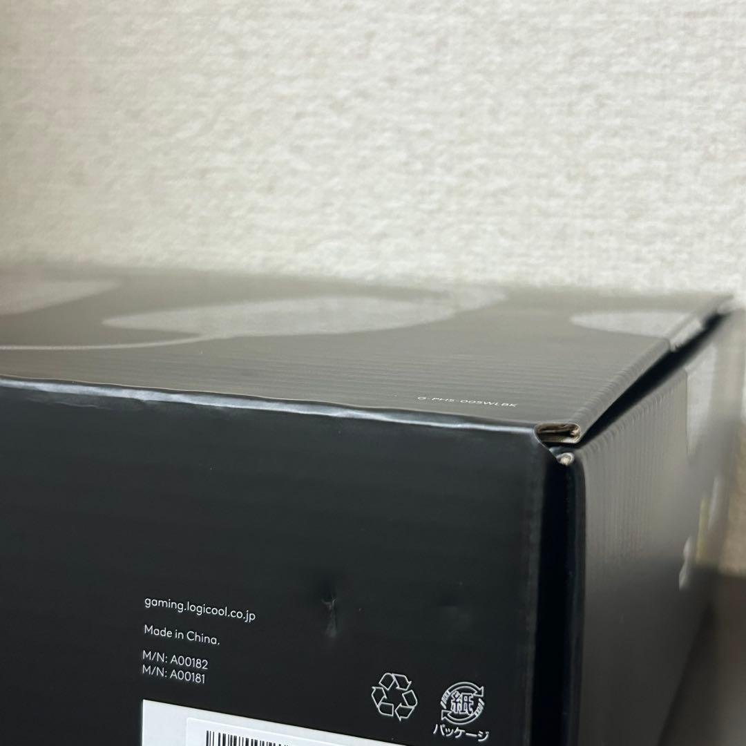 Logicool PRO X 2 LIGHTSPEED ゲーミングヘッドセット
