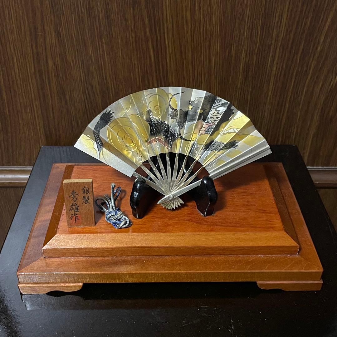 【龍図柄】秀雄作 飾り扇子 置物 縁起物