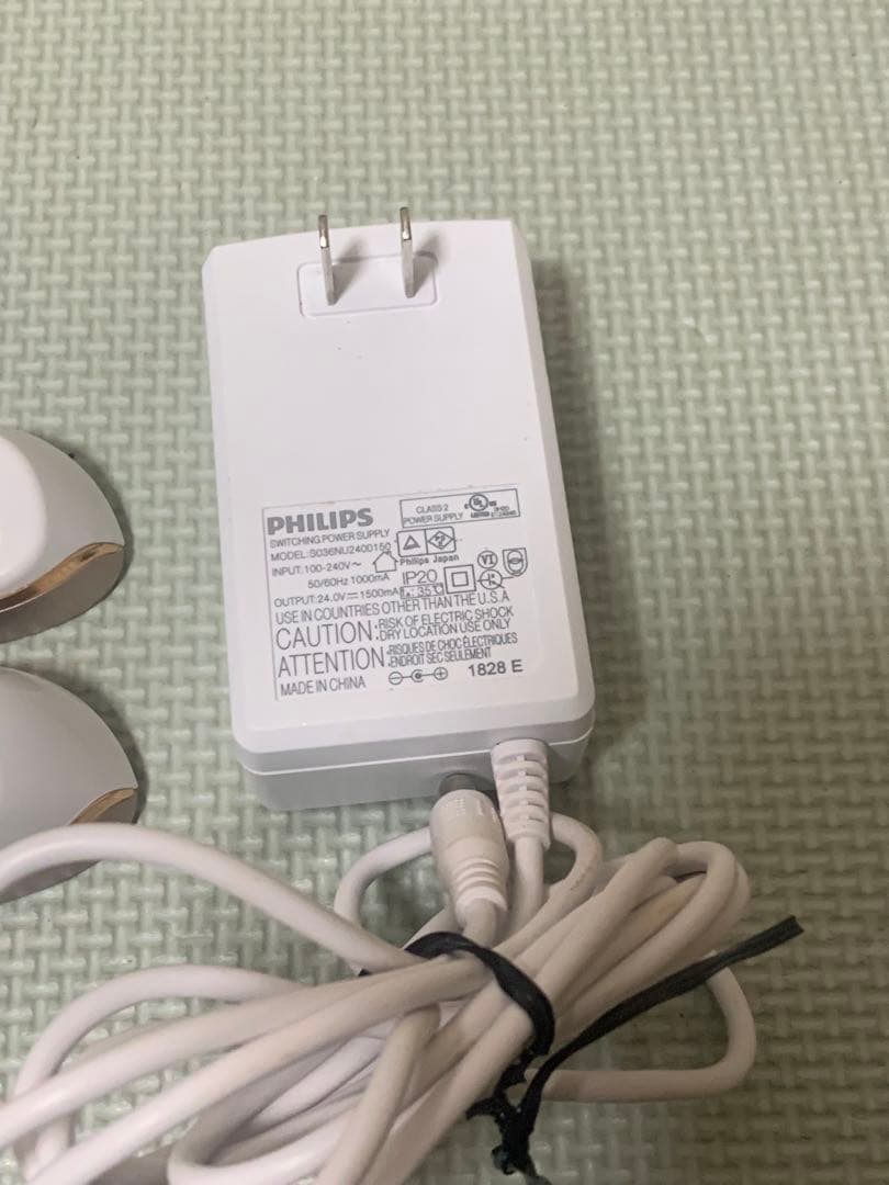 PHILIPS ルメア アドバンス 光脱毛器 SC1997