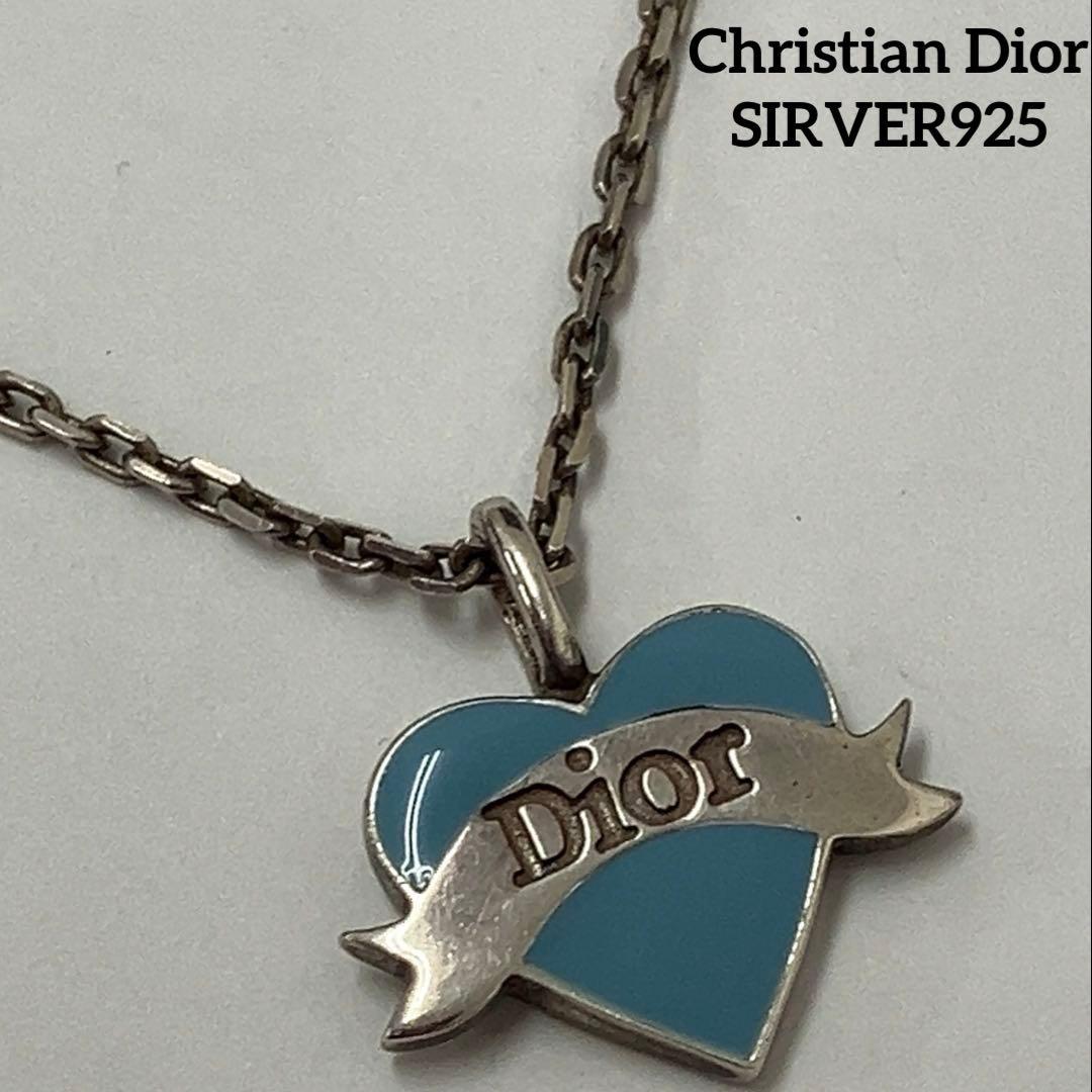 Christian DiorハートSIRVER925ネックレス