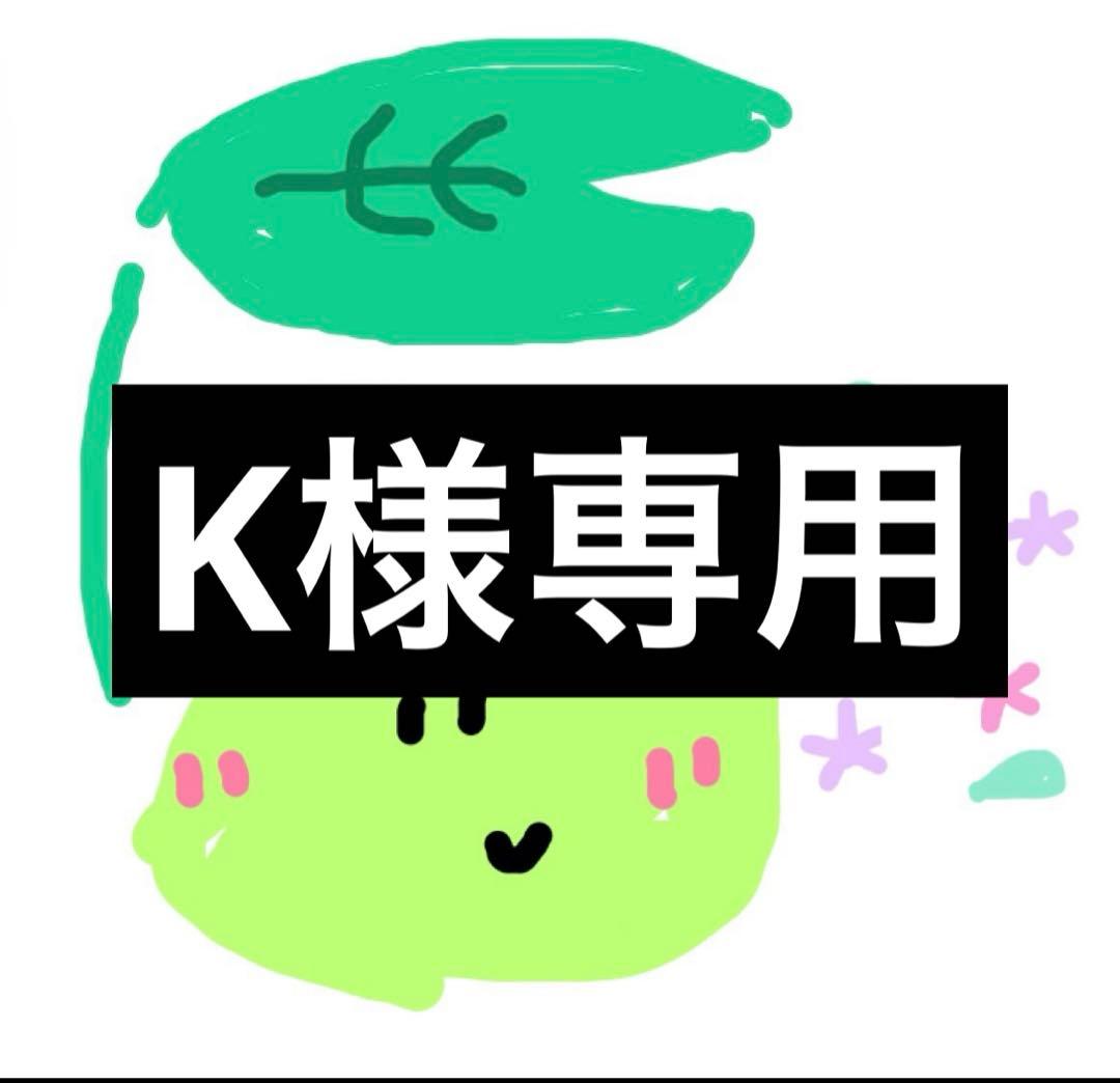 730-150-1 450-150-2 穴あり