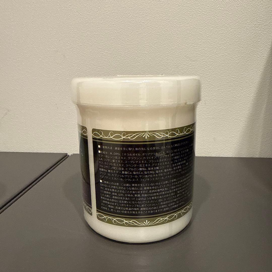 ハイパー　ノン　F クリーム