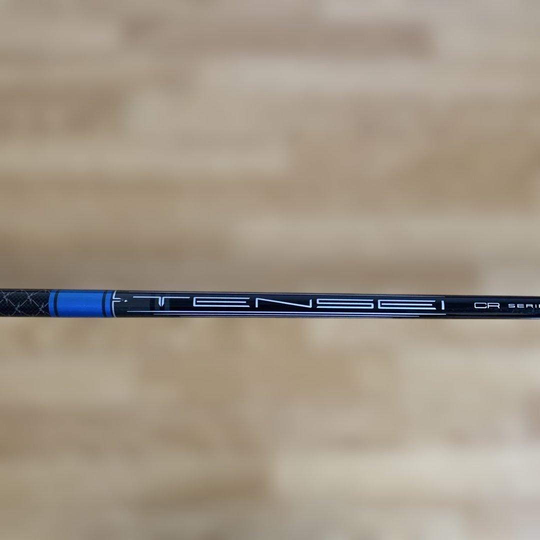 美品Callaway Rogue ST Max 5番フェアウェイウッド