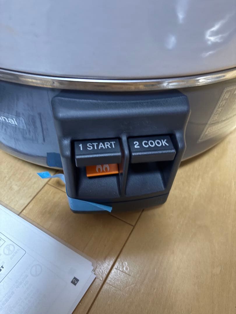 RR-300CF 【都市ガス】ガス炊飯器業務用炊飯器 6.0L/3升 説明書