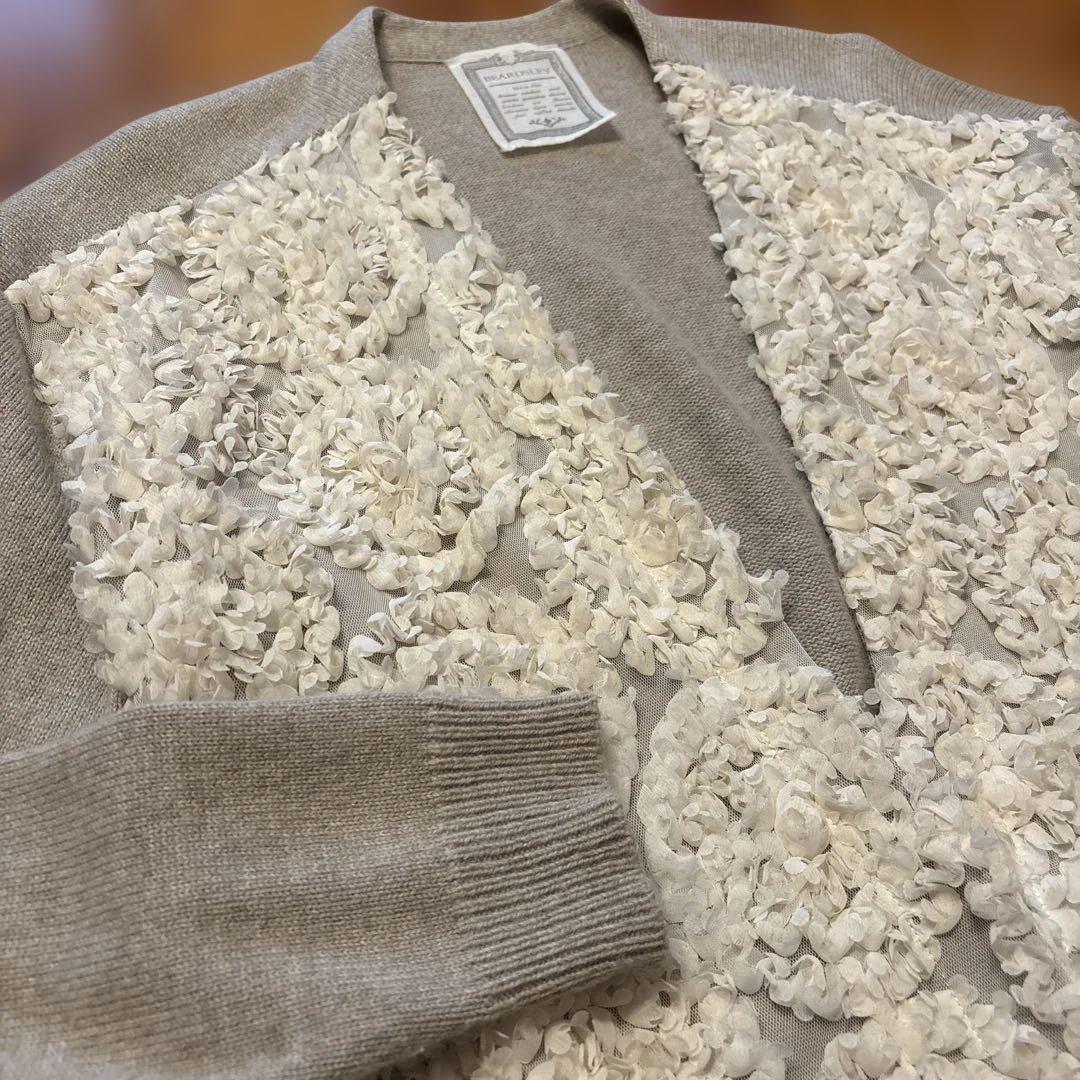 ビアズリー　BEARDSLEY カーディガン