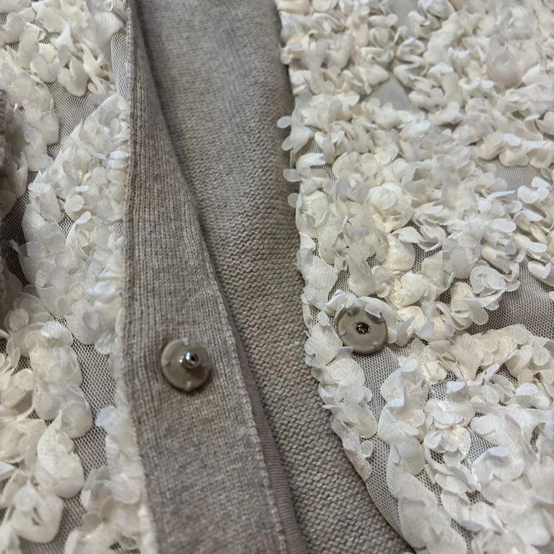 ビアズリー　BEARDSLEY カーディガン