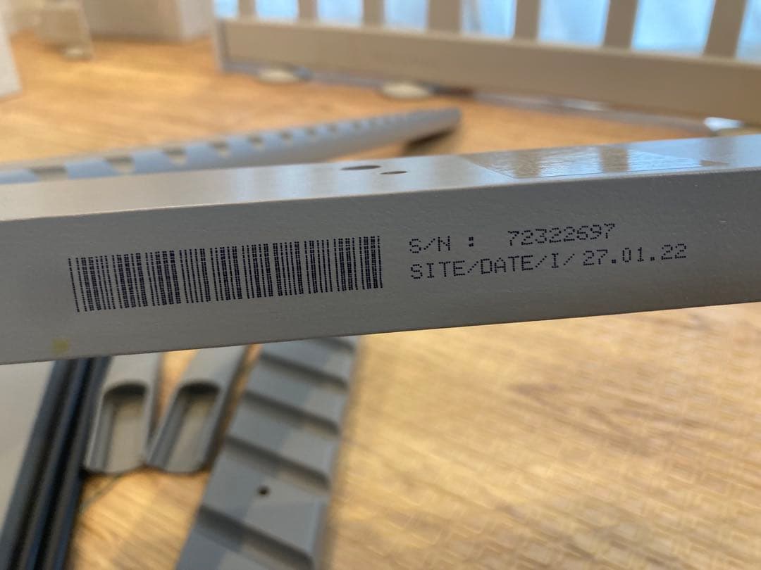 ストッケ　トリップトラップ　グレー