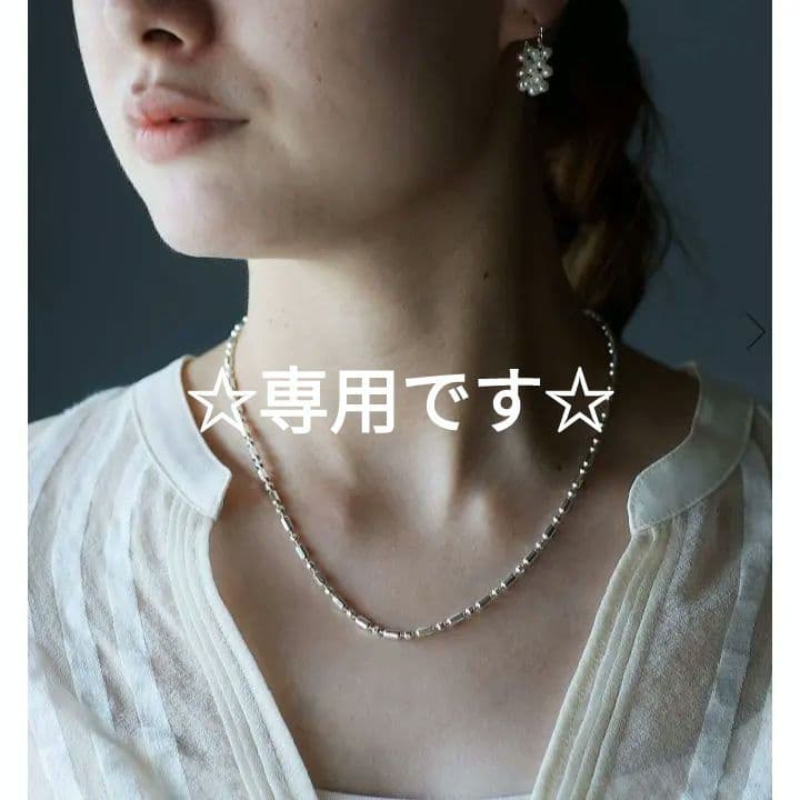 《専用です》ciikaのネックレスelsa