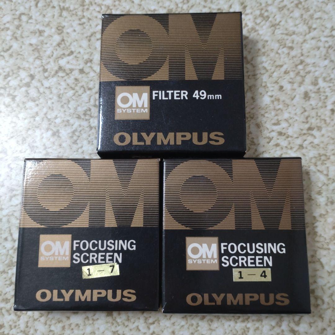 Olympus OM-1 一眼レフカメラ 50mmレンズ付き