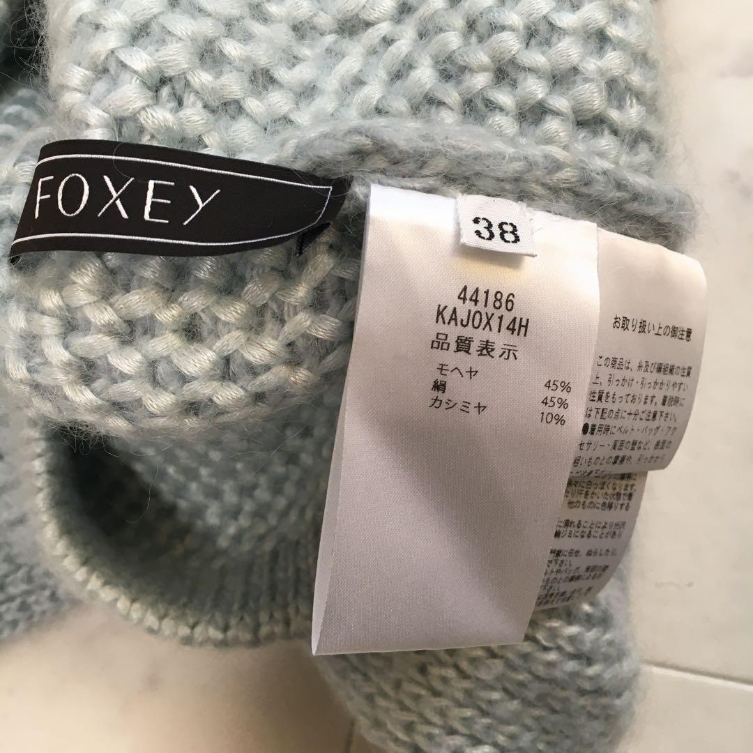 近年美品　FOXEY フォクシー　カシミヤ　モヘア　カーディガン　ジャケット