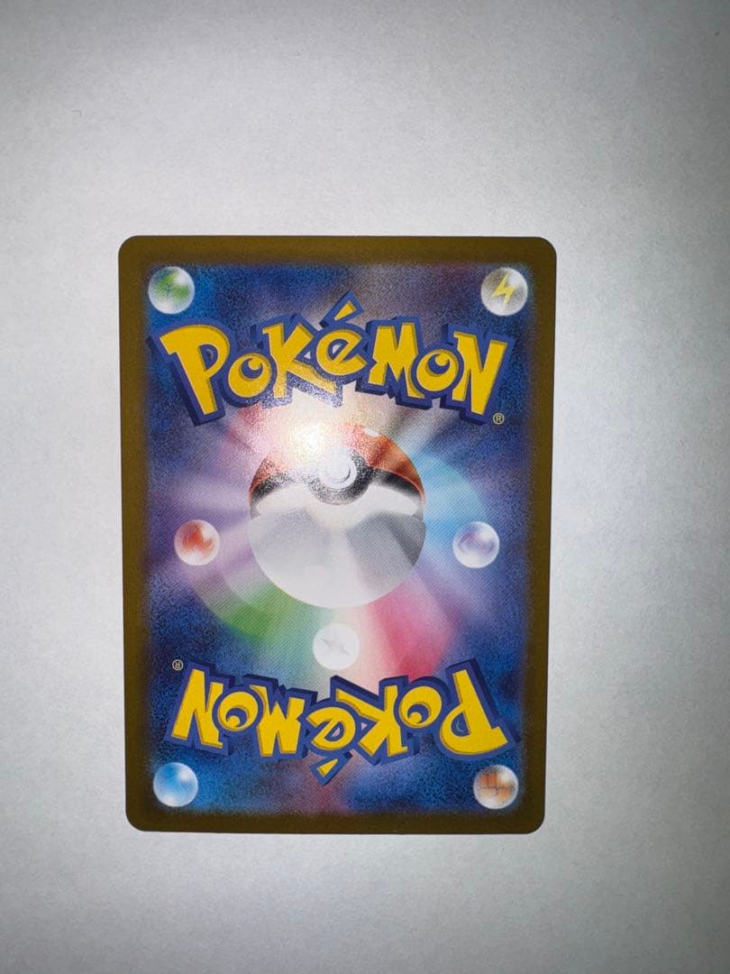 メガサーナイトex MUR メガシンフォニア