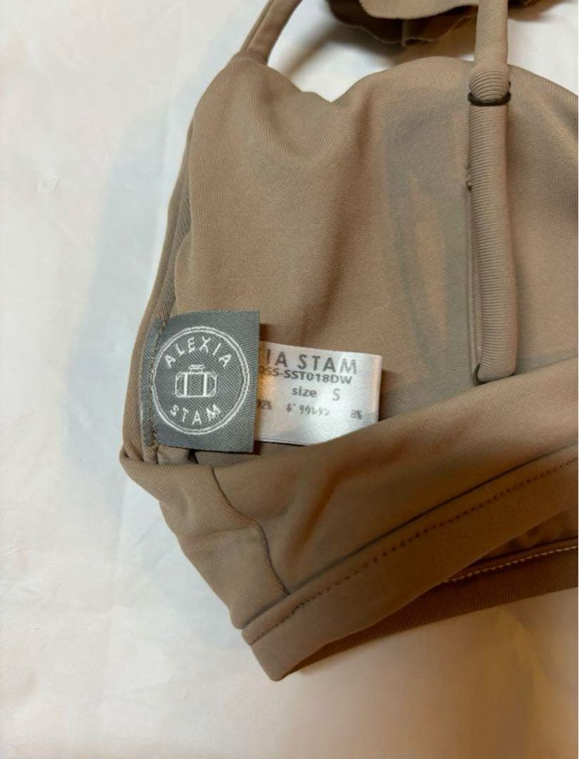 Alexiastam アリシアスタン　Sサイズ　上下セット　SALE 早い者勝ち