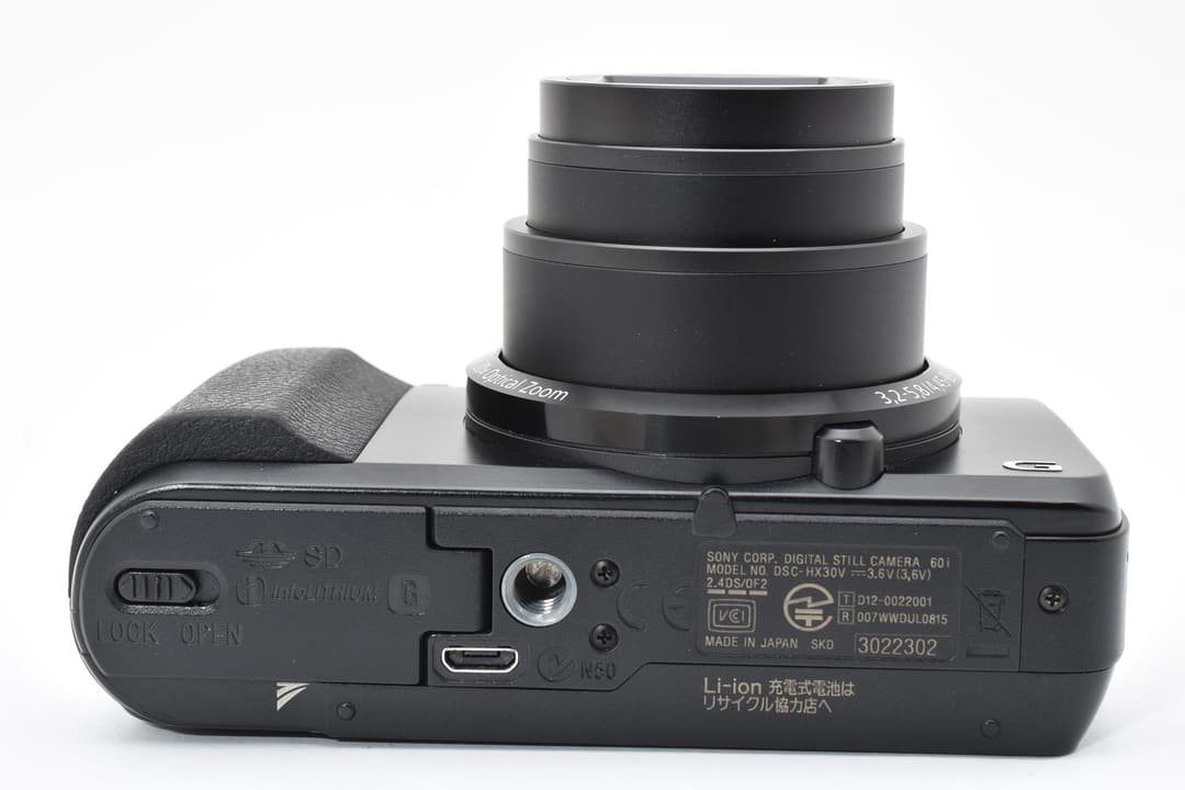 SONY DSC-HX30V ブラック 0286