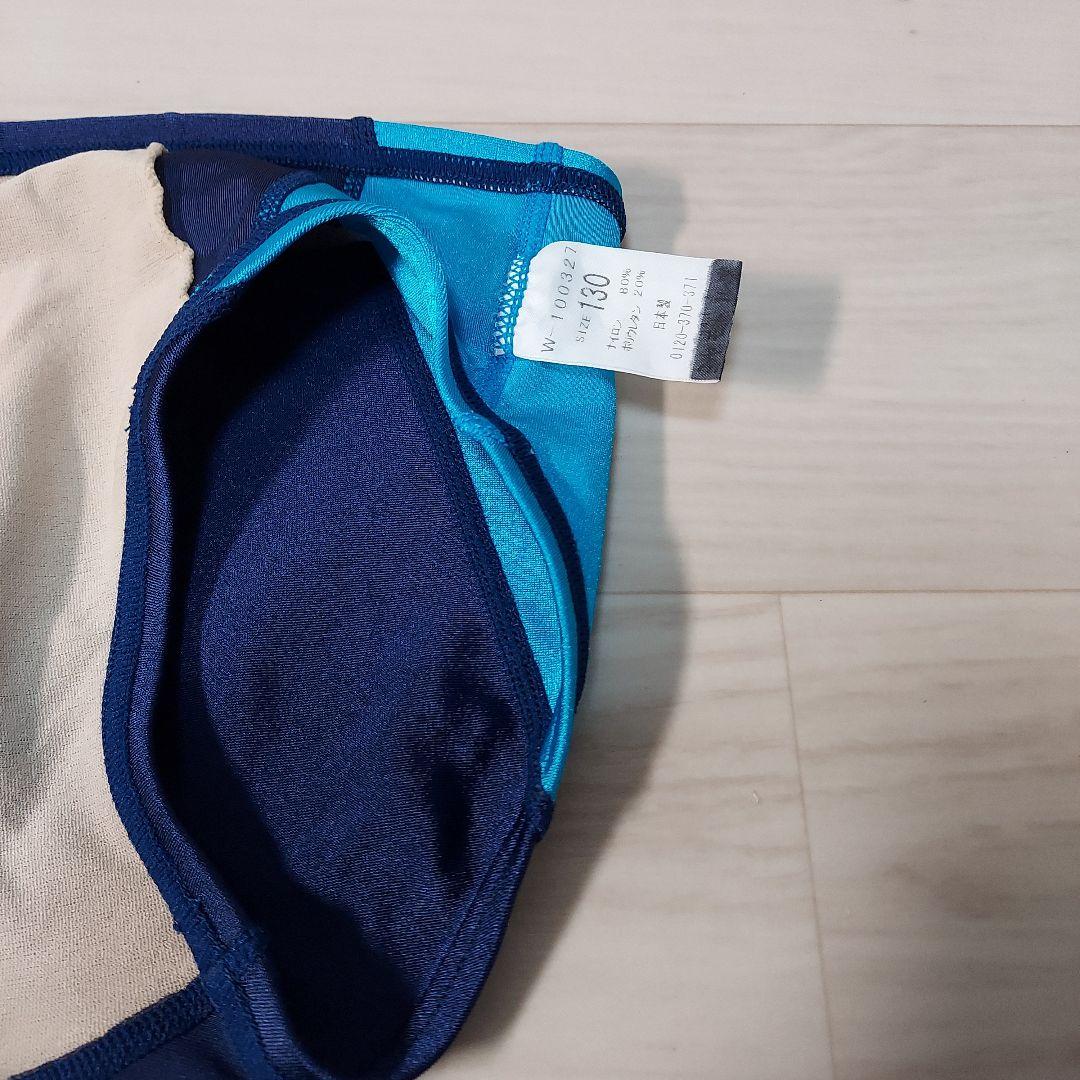 n*m様 レディース セパレート水着 スポーツクラブ指定水着 練習水着 競泳水着