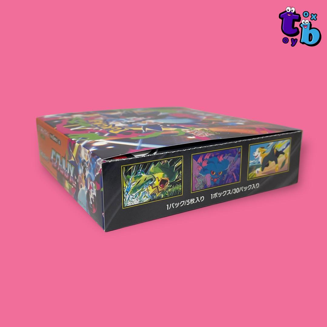 ポケモンカードゲーム【インフェルノX 1box ペリペリ付き】シュリンクなし