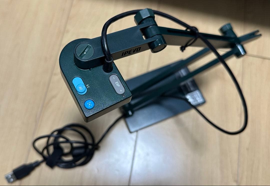 IPEVO書画カメラ スタンドV4K USB接続