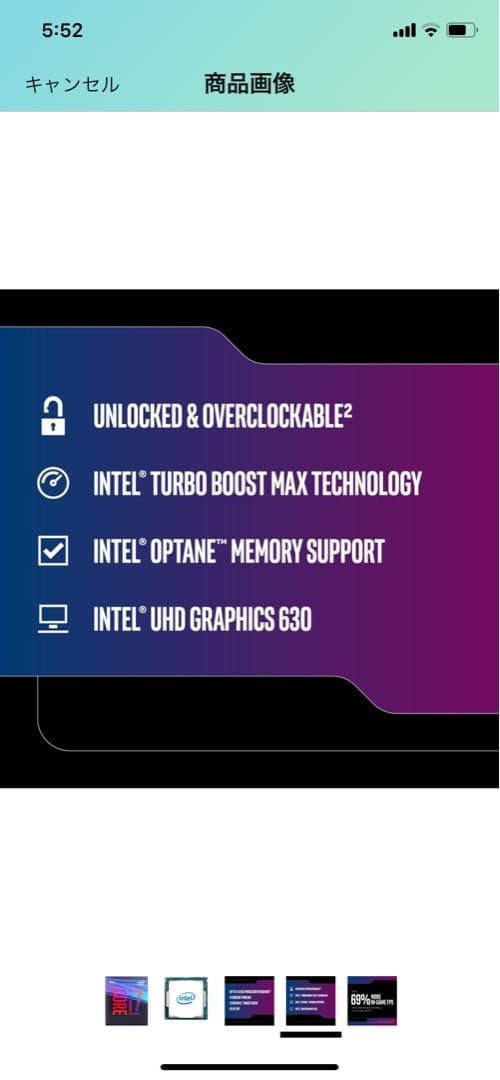 INTEL インテル CPU Corei7-9700K INTEL300シリーズ