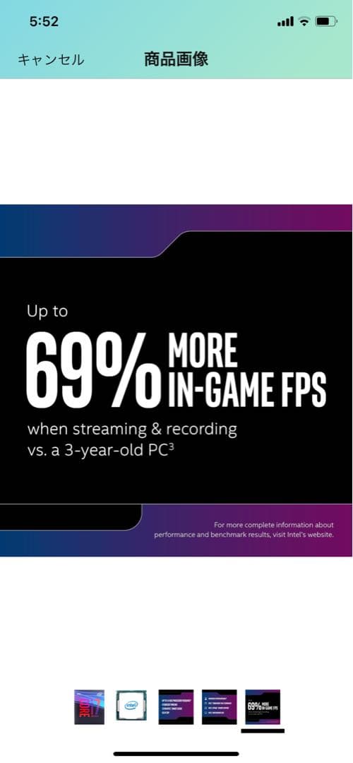 INTEL インテル CPU Corei7-9700K INTEL300シリーズ