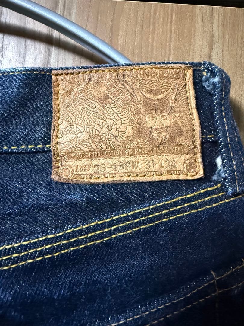 SAMURAIJEANS デニム スペシャル限定 25oz 麒麟児モデル　31