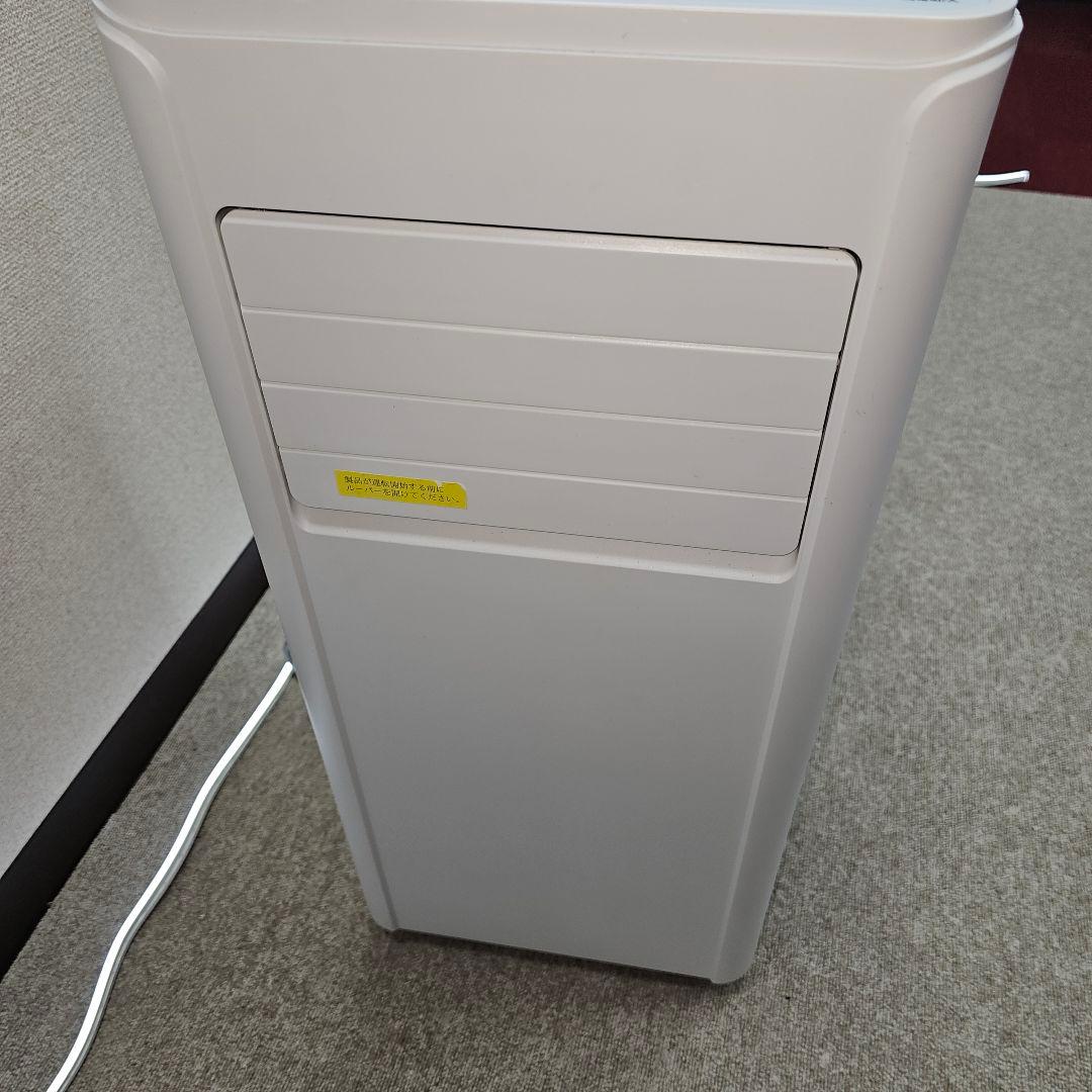 Portable air conditioner/エアコン 本体