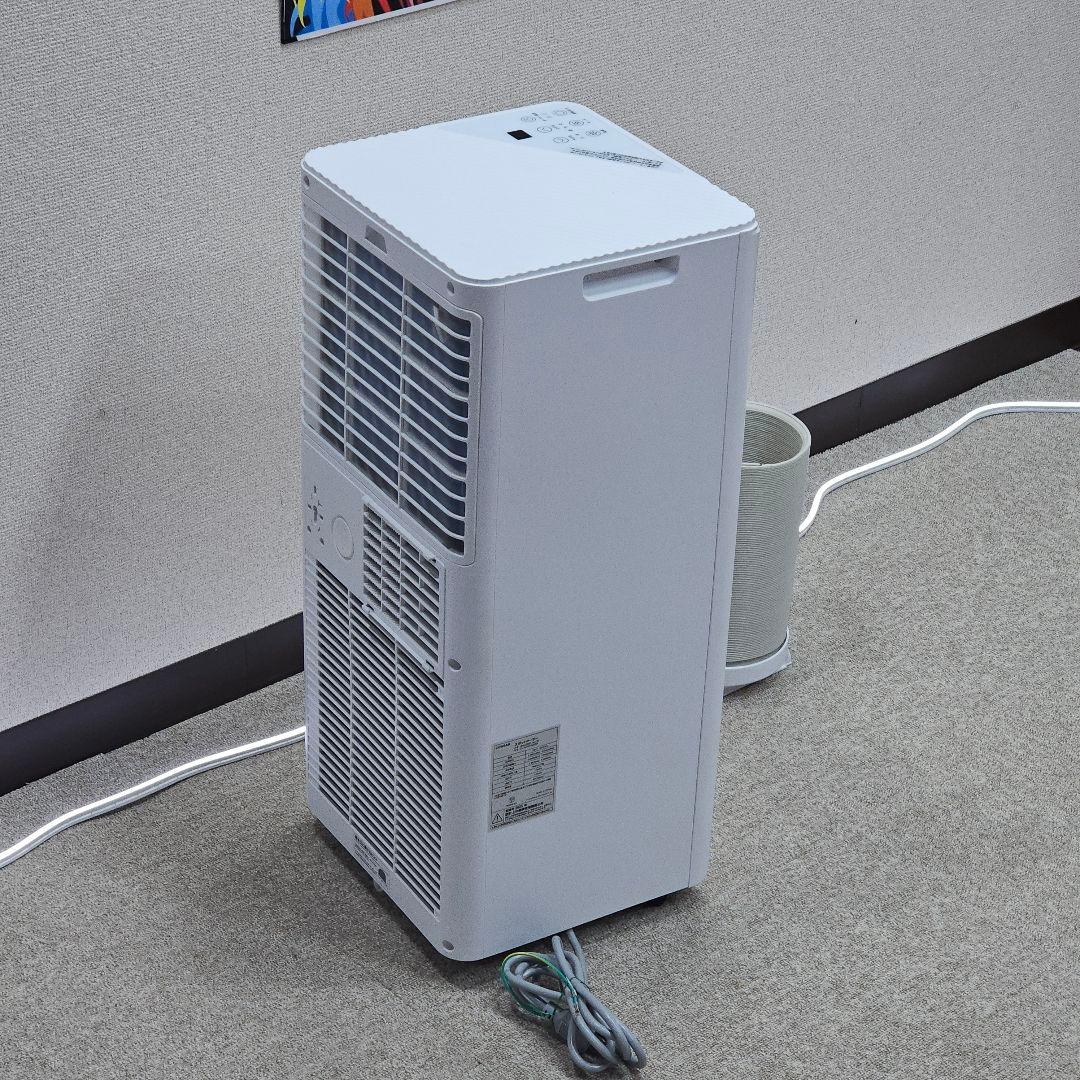 Portable air conditioner/エアコン 本体