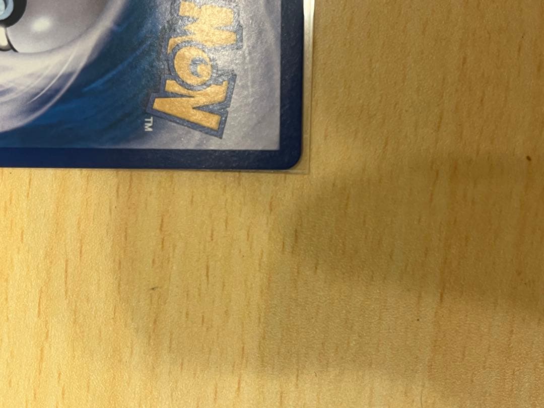 ポケモン カード ナンジャモ　韓国語版