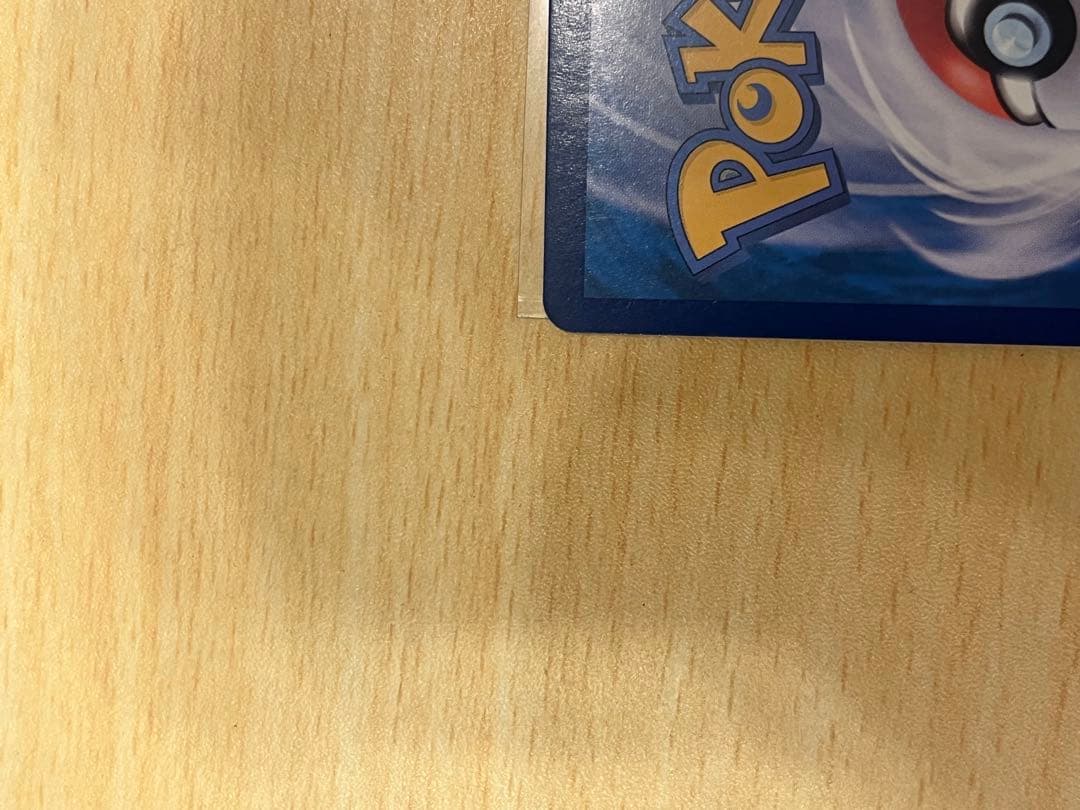 ポケモン カード ナンジャモ　韓国語版