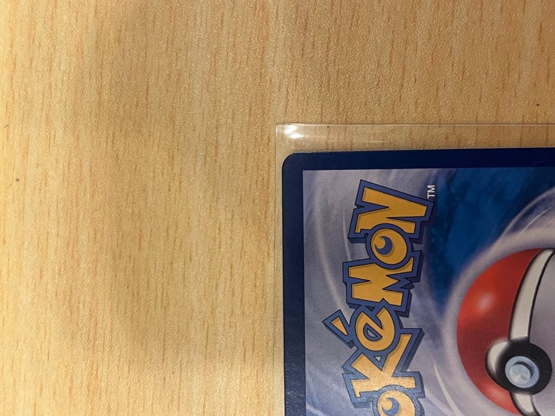 ポケモン カード ナンジャモ　韓国語版