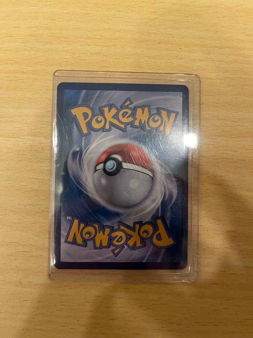 ポケモン カード ナンジャモ　韓国語版