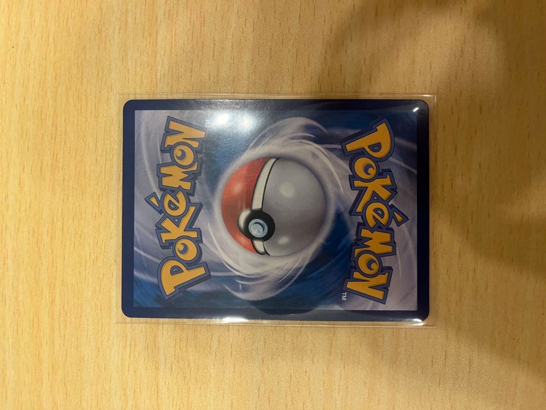 ポケモン カード ナンジャモ　韓国語版