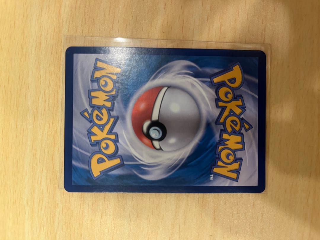 ポケモン カード ナンジャモ　韓国語版