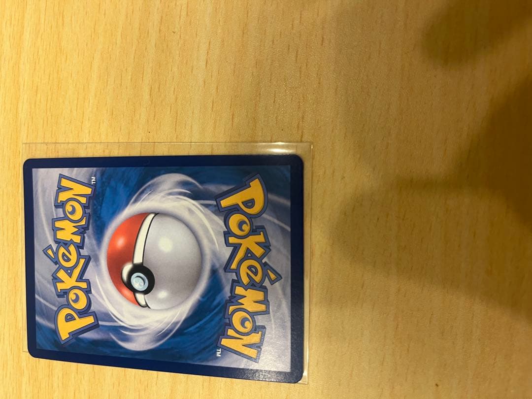 ポケモン カード ナンジャモ　韓国語版