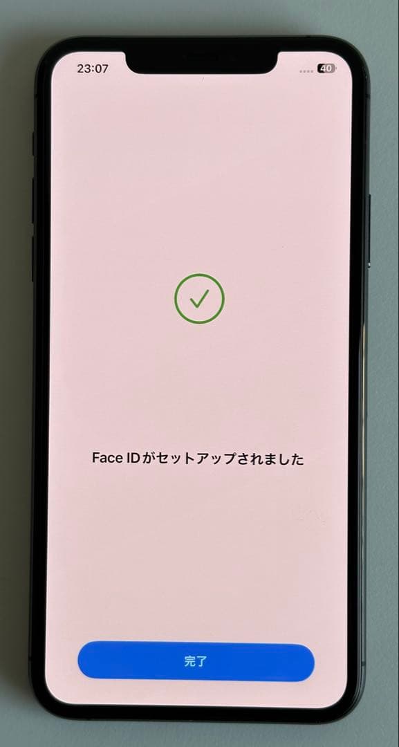 iPhone 11 Pro Max 256GB スペースグレイ SIMフリー