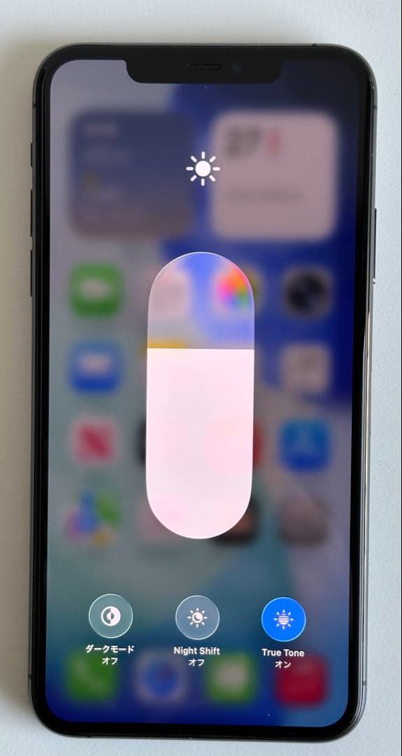 iPhone 11 Pro Max 256GB スペースグレイ SIMフリー
