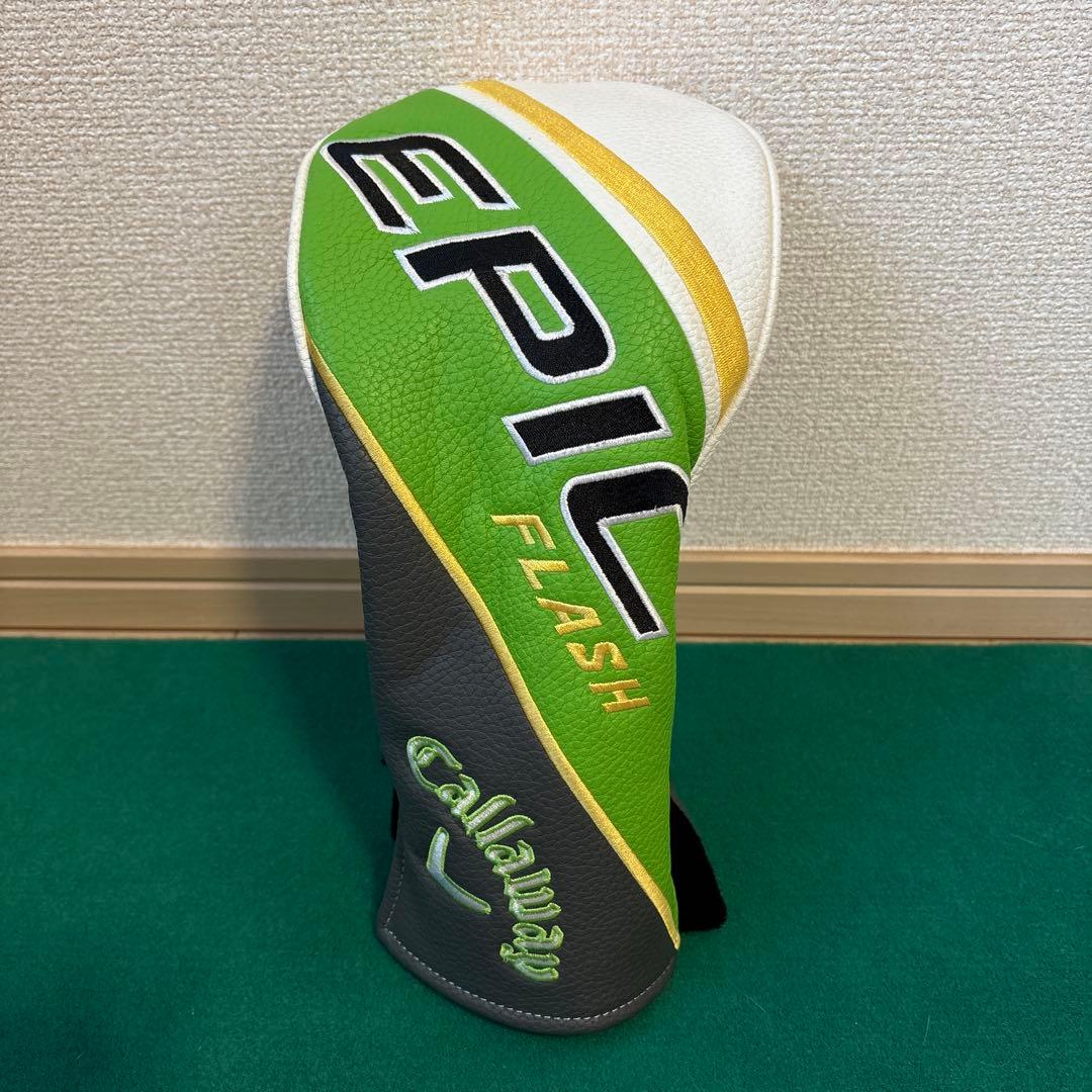 キャロウェイ EPIC FLASH STARドライバー 10.5° カバー付き